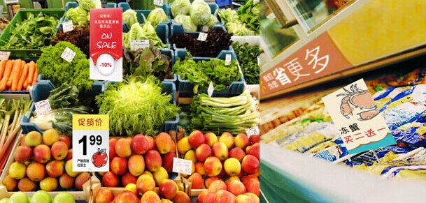 柯尼卡美能達C284e復印機打印效果