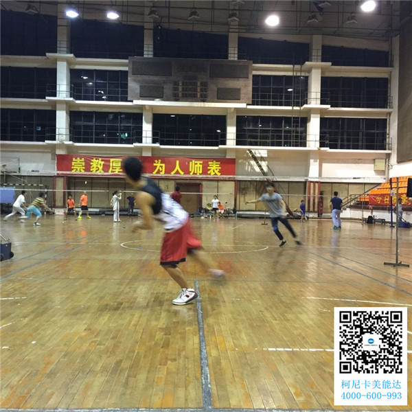 柯尼卡美能達復印機代理商羽毛球賽第7回合之精彩選徒兒比賽中