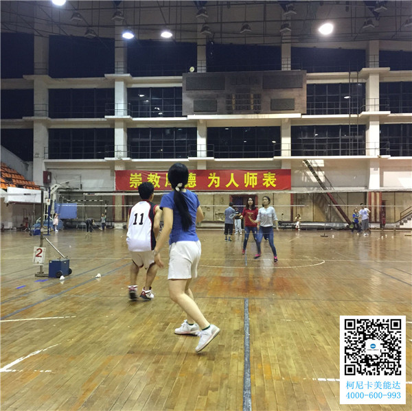 廣州柯尼卡美能達復印機增值服務商科頤辦公舉辦的羽毛球賽第6回合圓滿結束比賽現場