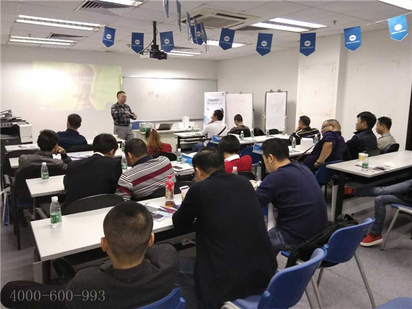 大開色界 2016財年柯尼卡美能達復印機琺瑯彩上市推薦會--柯尼卡美能達俠客俱樂部大俠客--牟總，講解琺瑯彩相關技術