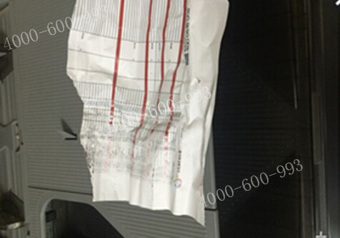 柯尼卡美能達C220彩色復(fù)印機卡紙而且打印清晰有墨印效果圖-科頤辦公