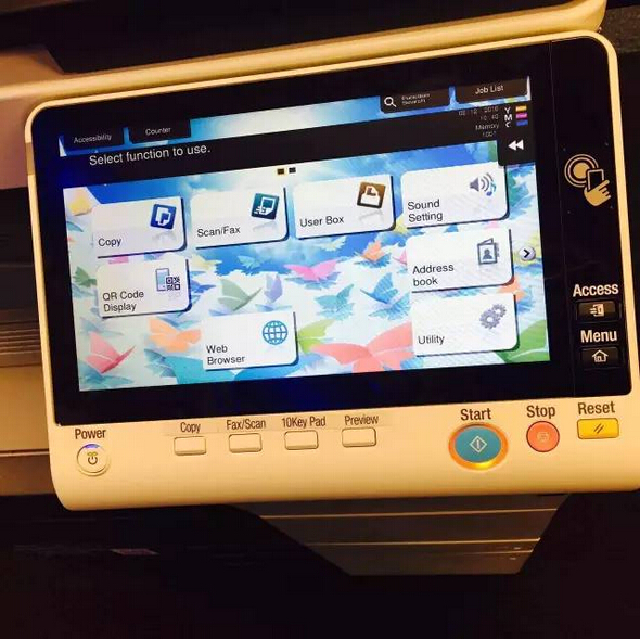 柯尼卡美能達辦公解決方案沙龍--定制化用戶界面--科頤辦公分享