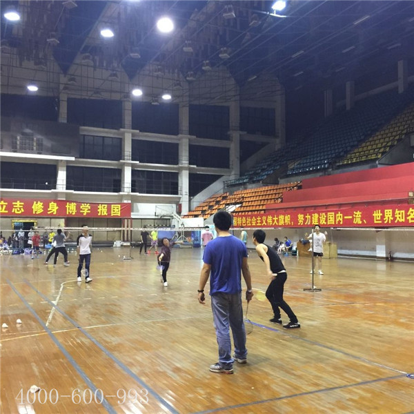 柯尼卡美能達復印機代理商羽毛球賽第8回合之精彩對決