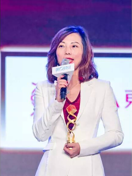 柯尼卡美能達市場部部長凌蕓女士發表獲獎感言