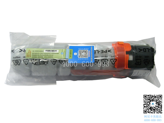 柯尼卡美能達(dá)復(fù)印機(jī)BH266碳粉-科頤辦公