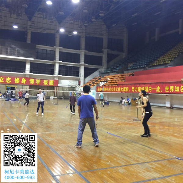柯尼卡美能達(dá)復(fù)印機(jī)增值服務(wù)商--科頤辦公舉辦的羽毛球賽第8回比賽現(xiàn)場(chǎng)
