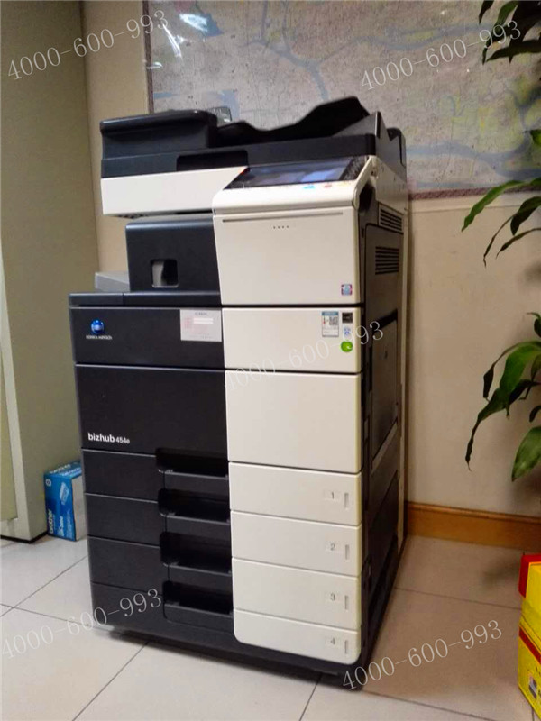 科頤辦公給廣州某政府機關單位安裝的柯尼卡美能達bizhub454e復印機