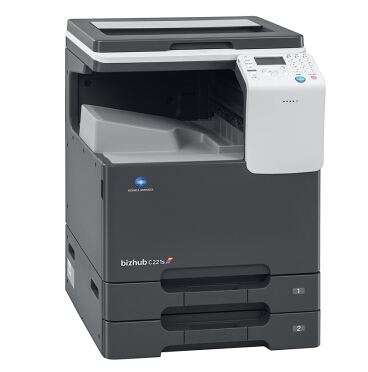 柯尼卡美能達(dá)C221s彩色復(fù)印機(jī)