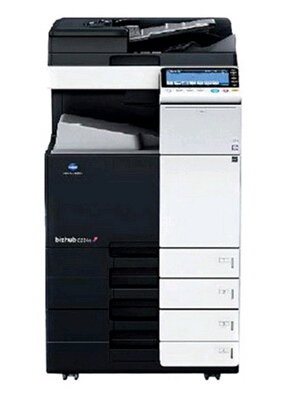 柯尼卡美能達C284e彩色復印機