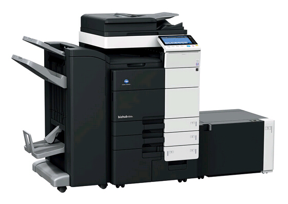 柯尼卡美能達(dá)bizhub754e復(fù)印機(jī)