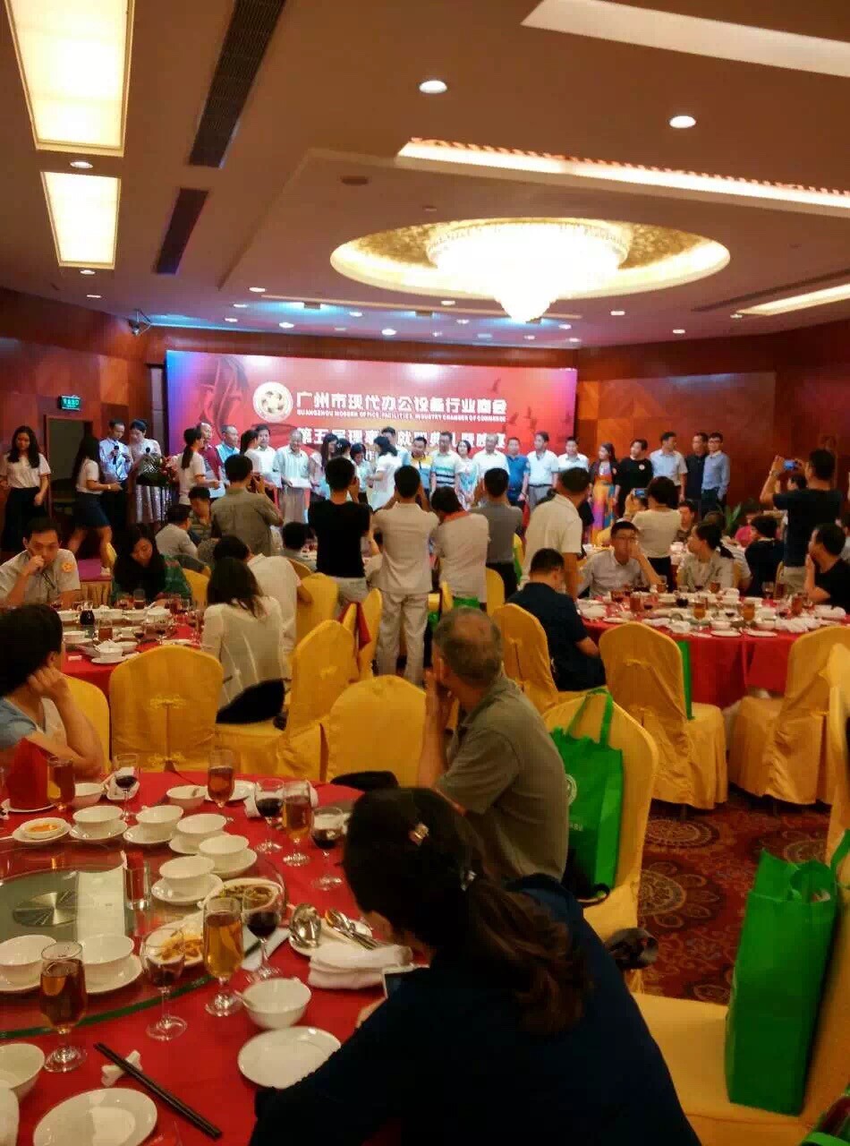 共同開創(chuàng)設(shè)備行業(yè)商會(huì)更加美好的未來-柯尼卡美能達(dá)代理商-科頤辦公分享