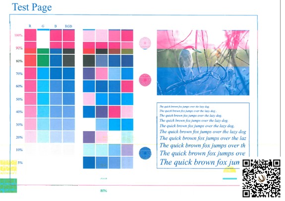 柯尼卡美能達復印機C284打印圖像缺色、錯亂問題處理-柯尼卡美能達維修中心-科頤辦公