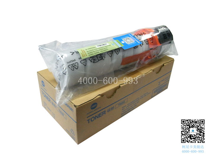 柯尼卡美能達(dá)bizhub266碳粉-科頤辦公