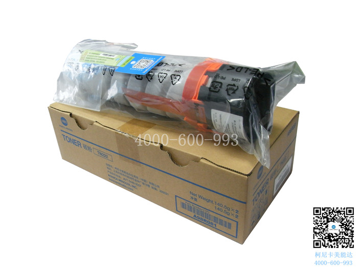 柯尼卡美能達(dá)bizhub266碳粉-科頤辦公