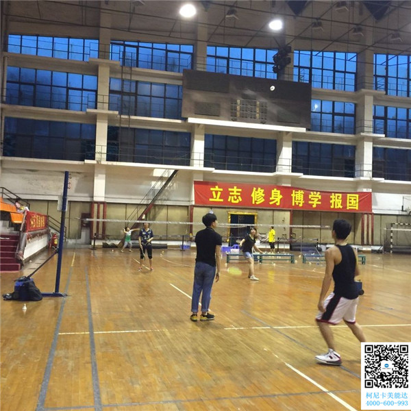 科頤辦公第三次羽毛球大賽進行中