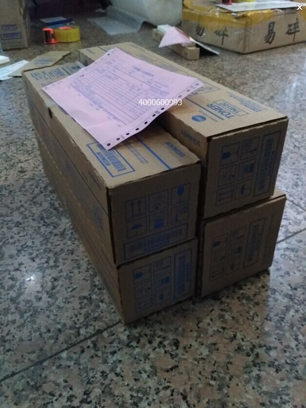 廣州老客戶劉小姐又拿了一套柯尼卡美能達復印機原裝碳粉！-科頤辦公