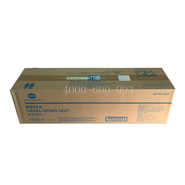 柯尼卡美能達BH227顯影組件DV312