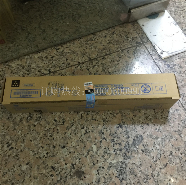 待打包的柯尼卡美能達復印機C226/C266碳粉TN223-科頤辦公