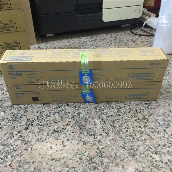 柯尼卡美能達(dá)復(fù)印機(jī)C224e|C284e|C364e原裝碳粉TN321-科頤辦公