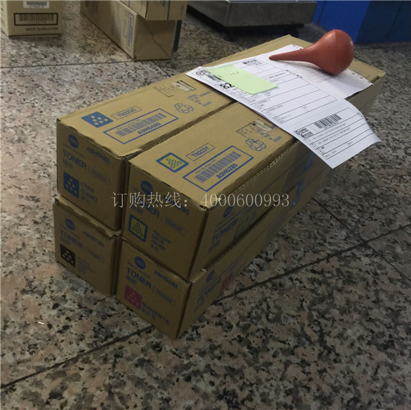 待打包的柯尼卡美能達復印機C226/C266原裝碳粉TN223 -科頤辦公