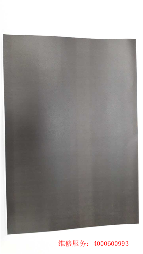 柯尼卡美能達C220單色效果圖-科頤辦公