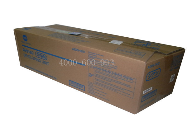 柯尼卡美能達BH284e復印機顯影組件-科頤辦公