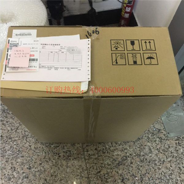 湖北襄陽樊城王小姐購買的柯尼卡美能達MC7450轉印帶-科頤辦公