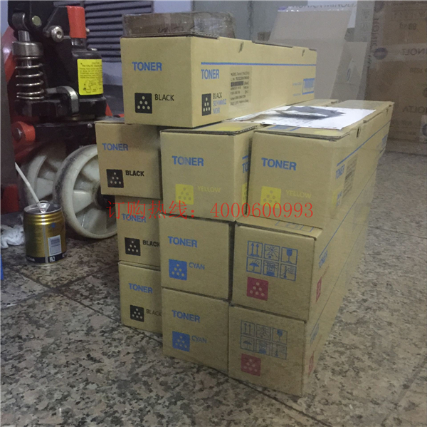 廣西南寧的楊先生購(gòu)買的10支柯尼卡美能達(dá)C226、C266碳粉-科頤辦公