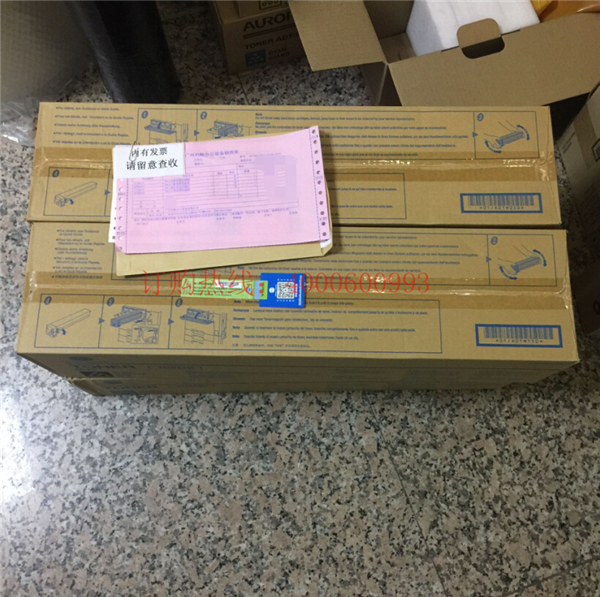 待打包的柯尼卡美能達(dá)碳粉TN613-科頤辦公
