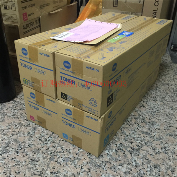 待打包的柯尼卡美能達(dá)碳粉TN613-科頤辦公