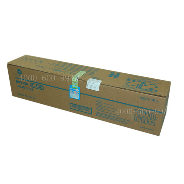 柯尼卡美能達C284e感光鼓