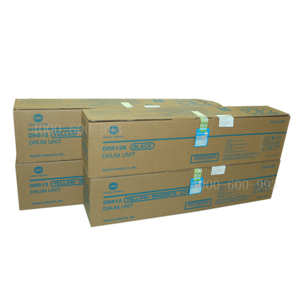 柯尼卡美能達(dá)BH554e復(fù)印機(jī)硒鼓-科頤辦公