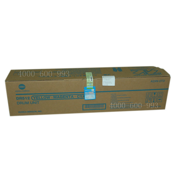 柯尼卡美能達C7128復(fù)印機硒鼓