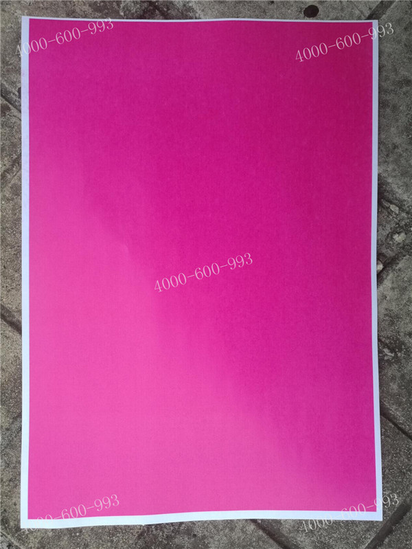 柯尼卡美能達(dá)彩色復(fù)印機(jī)C754紅色效果圖-科頤辦公