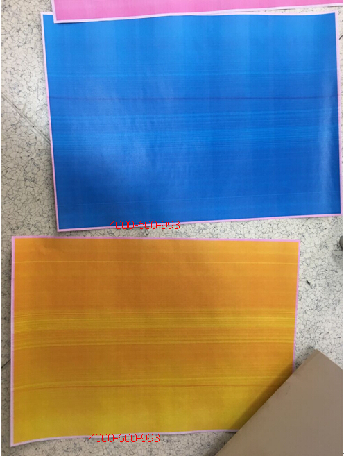 柯尼卡美能達彩色復印機C352出現(xiàn)不規(guī)則的橫線還有紅色底灰效果圖-科頤辦公