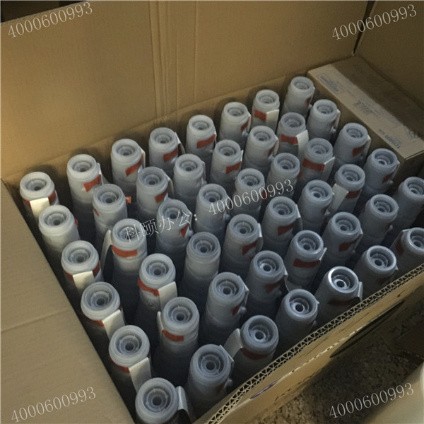 記4月11科頤辦公打包現(xiàn)場(chǎng)之柯尼卡美能達(dá)復(fù)印機(jī)耗材