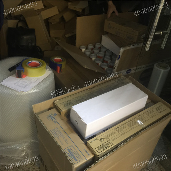 記4月11科頤辦公打包現(xiàn)場(chǎng)