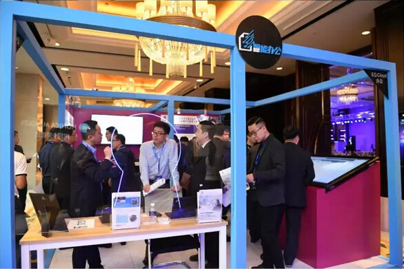 “智+（智能辦公＆智慧社區(qū)）”示范區(qū)引爆現(xiàn)場(chǎng)-科頤辦公分享