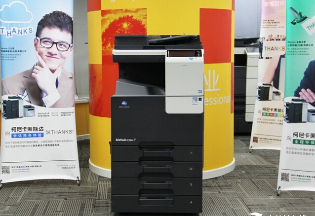 柯尼卡美能達bizhub C226彩色復印機 中文名叫做“琺瑯彩”-科頤辦公