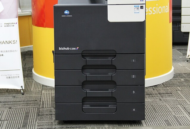 柯尼卡美能達C226標配2紙盒+選配2紙盒-科頤辦公