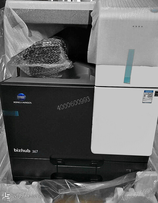 給廣州某設計院安裝的柯尼卡美能達367復印機-科頤辦公