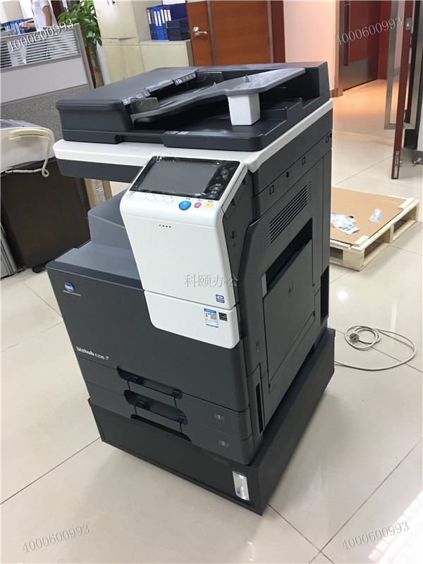 廣州南沙某金融公司安裝好的柯尼卡美能達(dá)C226復(fù)印機(jī)-科頤辦公