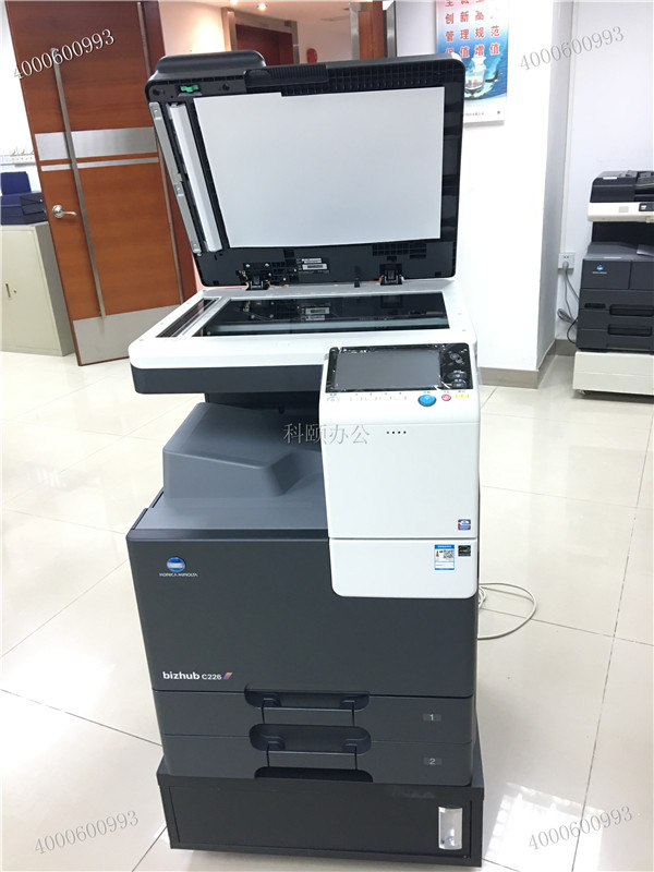 廣州南沙某金融公司安裝好的柯尼卡美能達(dá)C226復(fù)印機(jī)-科頤辦公