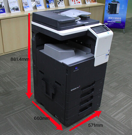 柯尼卡美能達C266的外觀體積-科頤辦公
