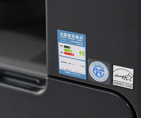 柯尼卡美能達306的正面，純黑色金屬材質(zhì)設(shè)計的機身-科頤辦公