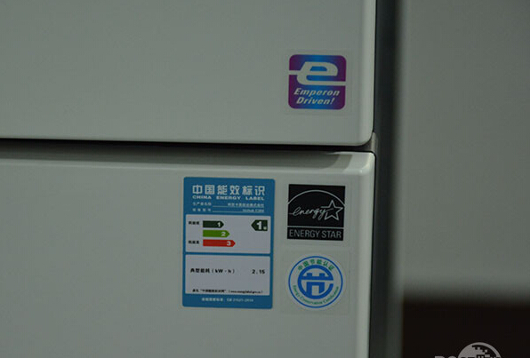 柯尼卡美能達C368的能效標識 1級-科頤辦公