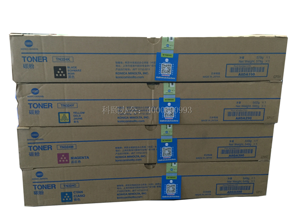 原裝柯尼卡美能達C368碳粉-科頤辦公