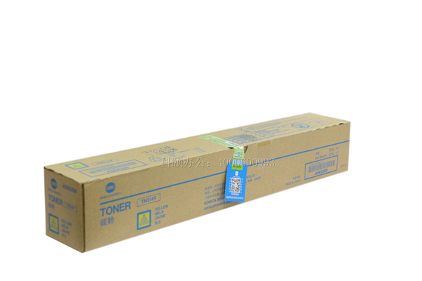 柯尼卡美能達C458碳粉TN514Y黃色-科頤辦公