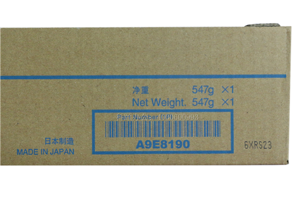 柯尼卡美能達C658粉盒TN514K黑色粉克數-科頤辦公