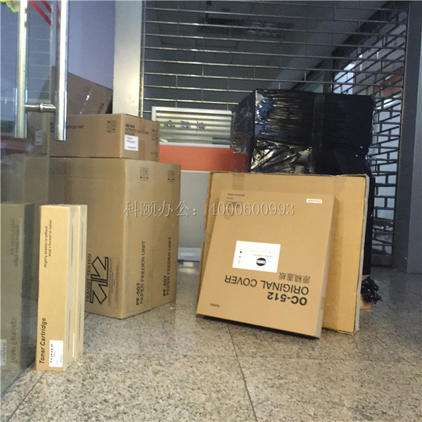 8月16 柯尼卡美能達bizhub266復印機發珠海記-科頤辦公